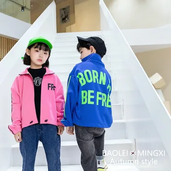 

Children's clothing 2020 autumn new children's jacket children's zipper shirt boys and girls tide boy short coat