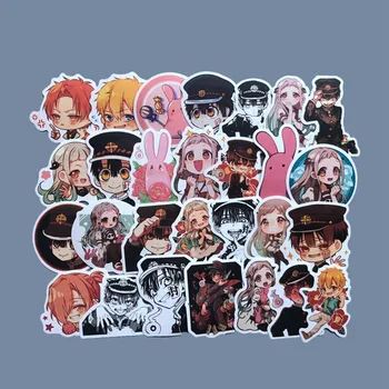 

50pcs Anime Toilet-Bound Hanako-kun Stickers For Hydroflasks Laptop Luggage Car Skateboard Phone Kids Toys PVC Sticker