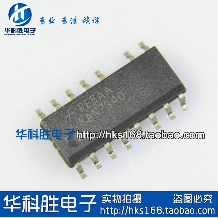 

Shipping FAN7340 Free new power management chip SOP-15