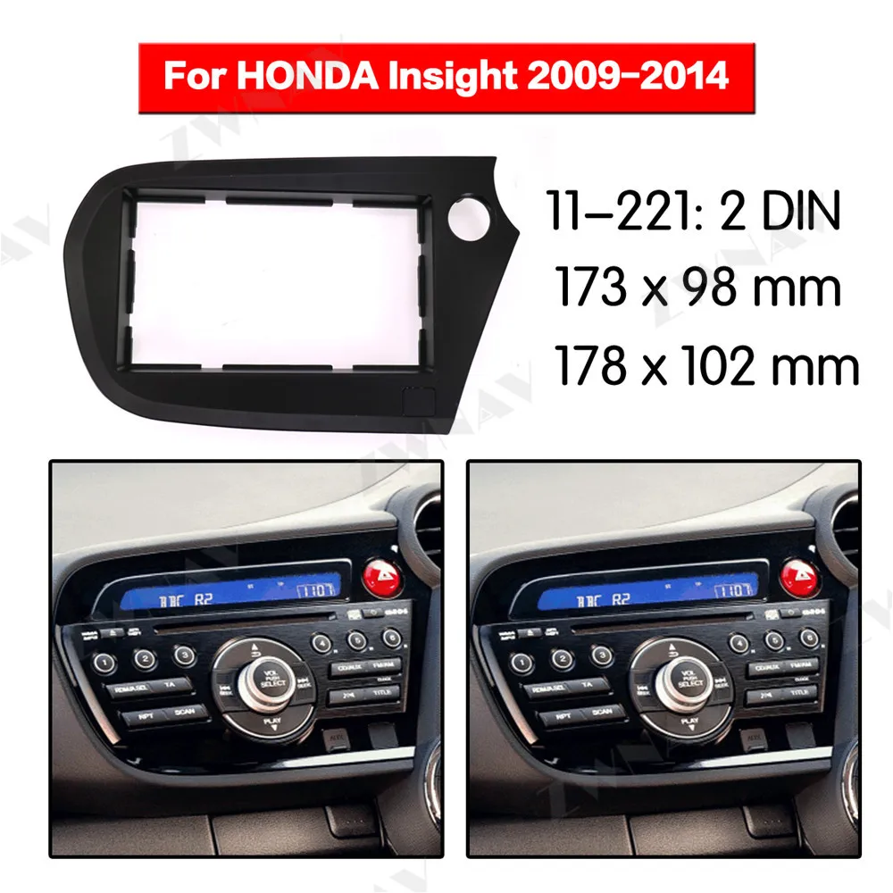 Радио Facia для Honda Insight(RHD) 2009- 2DIN кронштейн dvd-плеер фасции автомобиля стерео радио установка тире