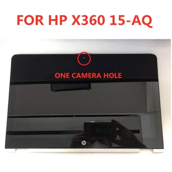 

For HP X360 15-ar 15-aq105ng LED LCD Screen+Touch Digitizer bezel assembly with touch board frame