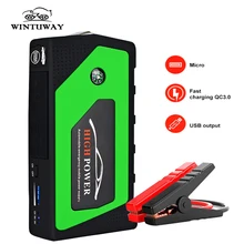 Автомобильный стартер для прыжков Портативный 4 порта USB автомобильный стартер для прыжков Банк питания зарядное устройство пусковое устройство для телефона бензиновые дизели