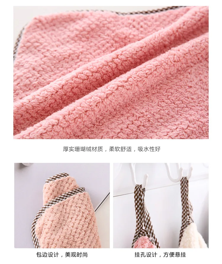Hangable Coral Velvet Hand Towel Kitchen Cleaning Towel Square Dishcloth Ultra-strength Water Absorbent Towel Wholesale