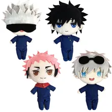 Jujutsu Kaisen muñeco de peluche de 20cm, Gojo Satoru, Manga, suave