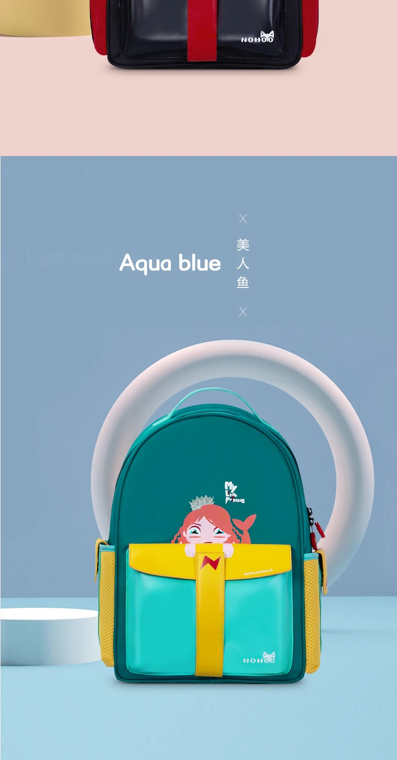 Nohoo new bag large capacity waterproof polyester PU protection spine mochila sac a dos enfant 7-12 year old Children's backpack
