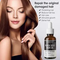 30ml Black Seed Hair Care Oil Hair Essence Spray Safe For Nourishing Avoid Hair Loss Nourish Hair Roots Applicable Hair Type