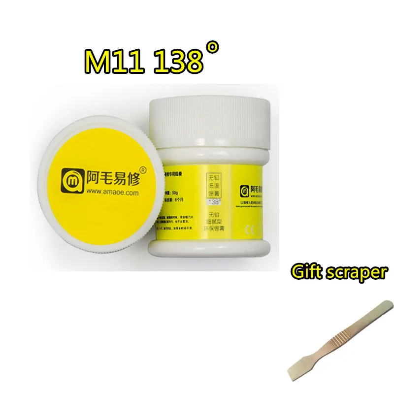 M11 AMAOE для нанесения паяльной пасты на печатные платы M9 M10 M11 Sn42Bi58 флюс паяльной пасты мобильный телефон PCB запасные части для железная паяльная станция - Цвет: M11