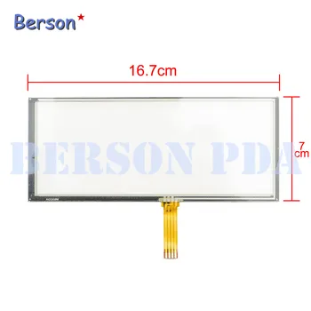 

Touch Screen Digitizer (for Mono LCD) for Honeywell LXE VX3H