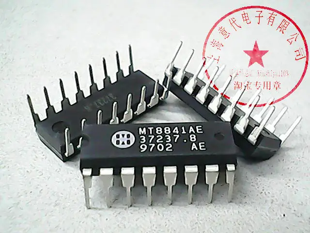 MT8841AE DIP-16 | Компьютеры и офис