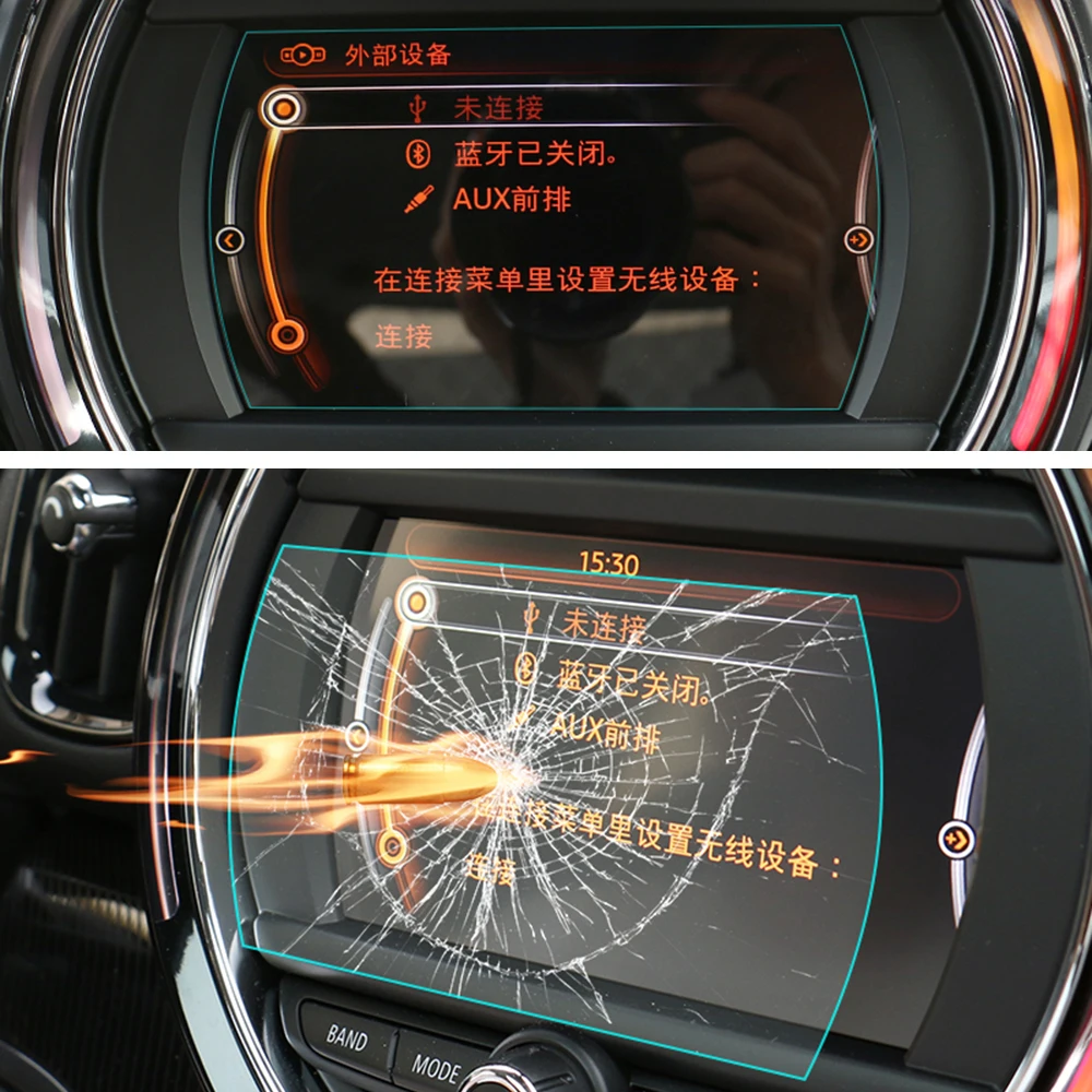 Автомобильная навигация защита экрана GPS стальная стеклянная пленка для Mini Cooper S