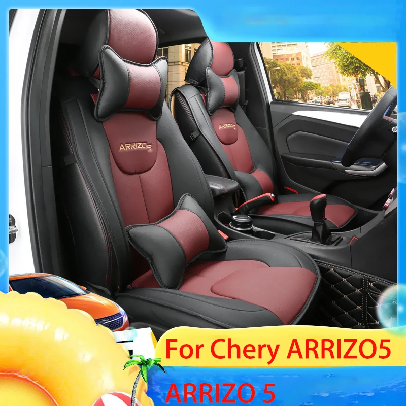 Для Chery ARRIZO5 ARRIZO 5 Модифицированная Подушка, декоративная подушка для автомобильного сиденья, все окруженные четыре сезона, универсальный чехол для сиденья