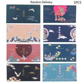 

480 Sheets Crane Retro Memo Pad Sticky Notes Index Stickers School Students Gift