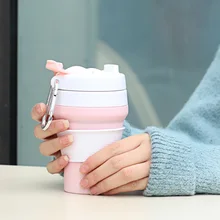 Складная портативная силиконовая кофейная чашка телескопическая чашка для питьевой воды розовая многофункциональная спортивная туристическая бутылка для воды