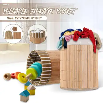 

Household Bamboo Laundry Basket Clothes Toy Storage Folding Hamper Sorter Bin Organizer Laundry Hamper Bucket Collapsible Box