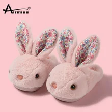 

Baby Winter Slippers Children Boys Girls Cute Cartoon Rabbit Shape Slipper Kids Indoor Fur Warm Shoes Child Home Floor Shoes