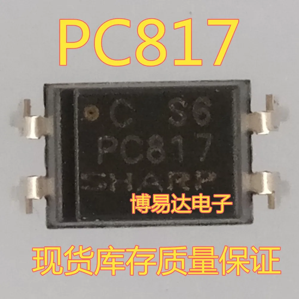 PC817X3NSZW PC817C DIP-4 PC817 | Строительство и ремонт