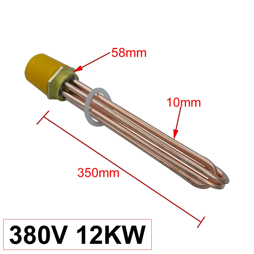 尺寸-DN50 380V12KW