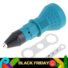 Электрический заклепочный гаечный пистолет инструмент для клепки беспроводной клепальный Дрель адаптер вставка гайка инструмент Многофункциональный гвоздь пистолет авто заклепки