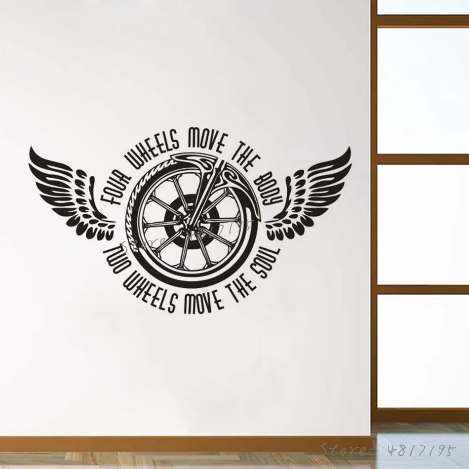 Виниловая настенная наклейка на колеса мотоцикла два цитата душа стену крылья