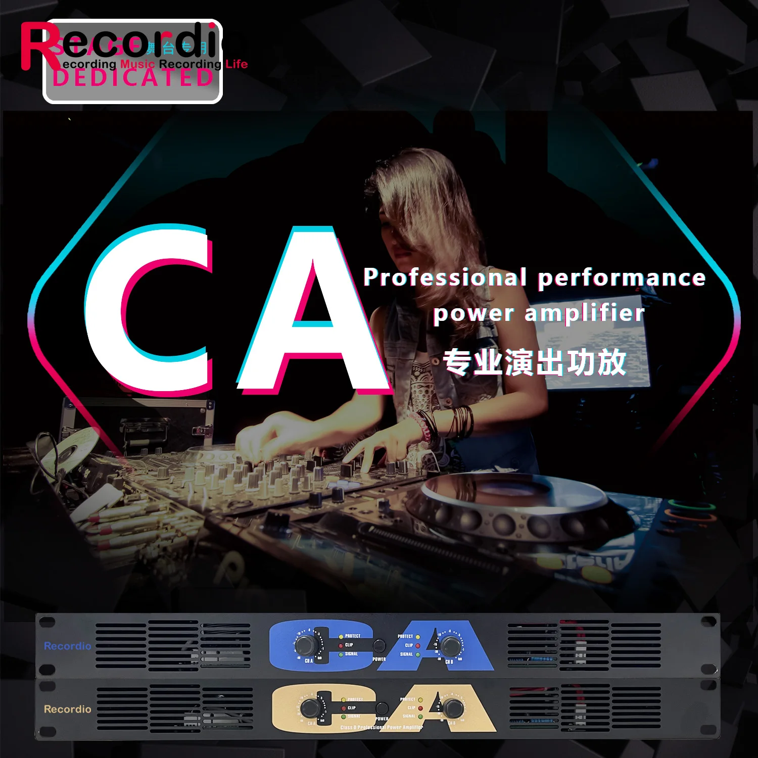 GAP-C1000 전문 파워 앰프, 600W * 2 1U, 2 채널 오디오 고출력 앰프, 디스코 야외 콘서트용