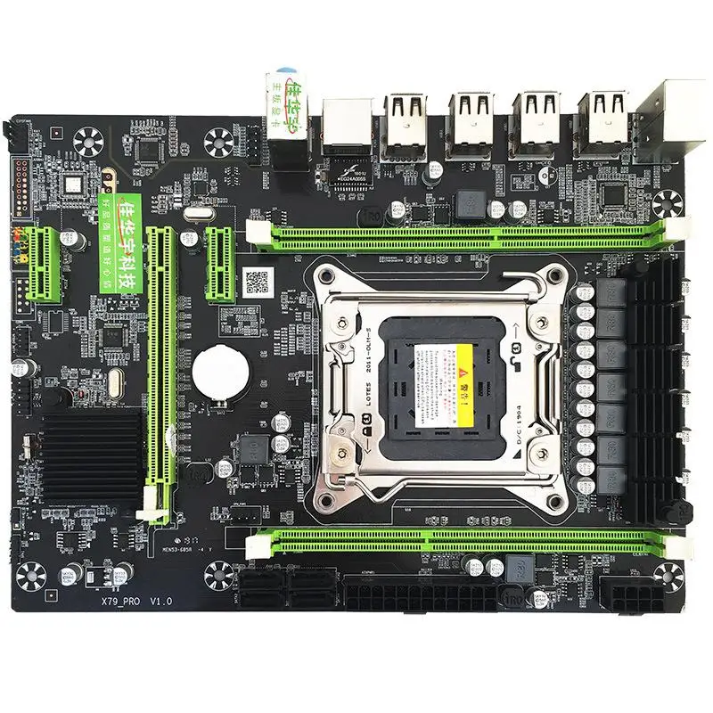 LGA2011 процессор DDR3 ПАМЯТЬ X79PRO MB компьютер материнская плата для Intel H61/P67 разъем RJ45 LAN порт SATA2.0