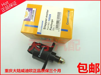 

Free Delivery.F6 2.0 new 1.6 idling motor stepper motor 10526 F01R065905