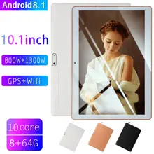 KT107 пластиковый планшет 10,1 дюймов HD с большим экраном Android 8,10 версия модный портативный планшет 8G+ 64G белый планшет с европейской вилкой