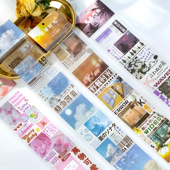 

Yuxian Human joys diary PET 60 mm*35 cm masking Tape Decoration Stationery Tape wholesale