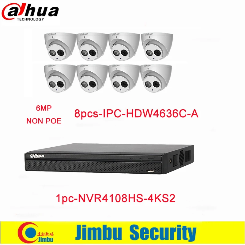 Сетевой видеорегистратор Dahua IP NVR kit включают в себя 16CH 4K и H.265 видеомагнитофон