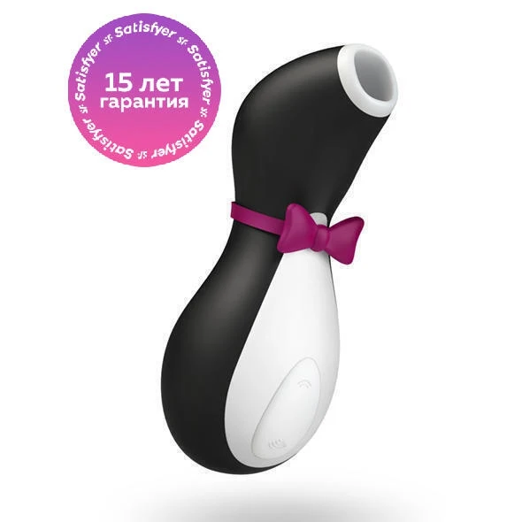 Pro penguin next generation. Satisfyer стимулятор penguin air pulse. Satisfyer pro penguin next generation упаковка. Бесконтактный стимулятор клитора satisfyer pro penguin next generation. Pro penguin next generation.