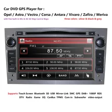 2 DIN автомобильный DVD стерео для Vauxhall Opel Astra H G Vectra Antara Zafira Corsa WINCE автомобильный DVD gps Navi руль ТВ с поддержкой RDS CAM DAB