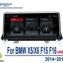 Автомобильная навигационная система GPS для BMW X5 X6 F15 F16 Android Мультимедиа Радио Аудио Видео HD экран дисплей ТВ