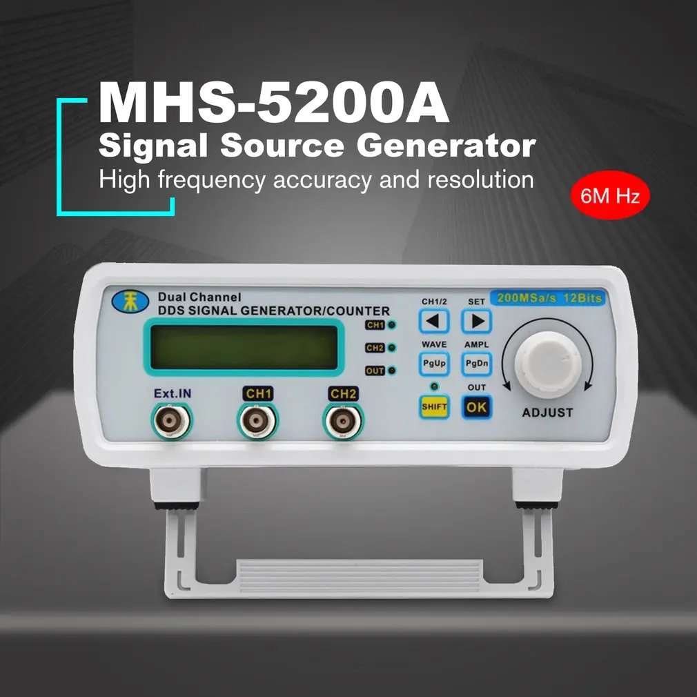 MHS-5200A 6 МГц цифровой DDS двухканальный произвольной формы функциональный генератор сигналов частотомер высокая точность