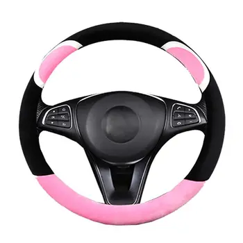 

Cute Carbon Fiber Steering Wheel Cover Synthetic Leather Auto Car Steering Wheel Cover For Women 15 Inch pink/red
