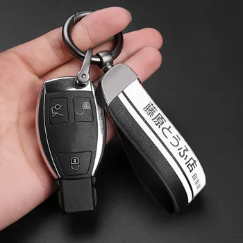 

Fashoinal Metal Leather Car Keychain Universal Initial D Fujiwara Tofu Shop Key Chain for Keys Auto Accessories Car Styling