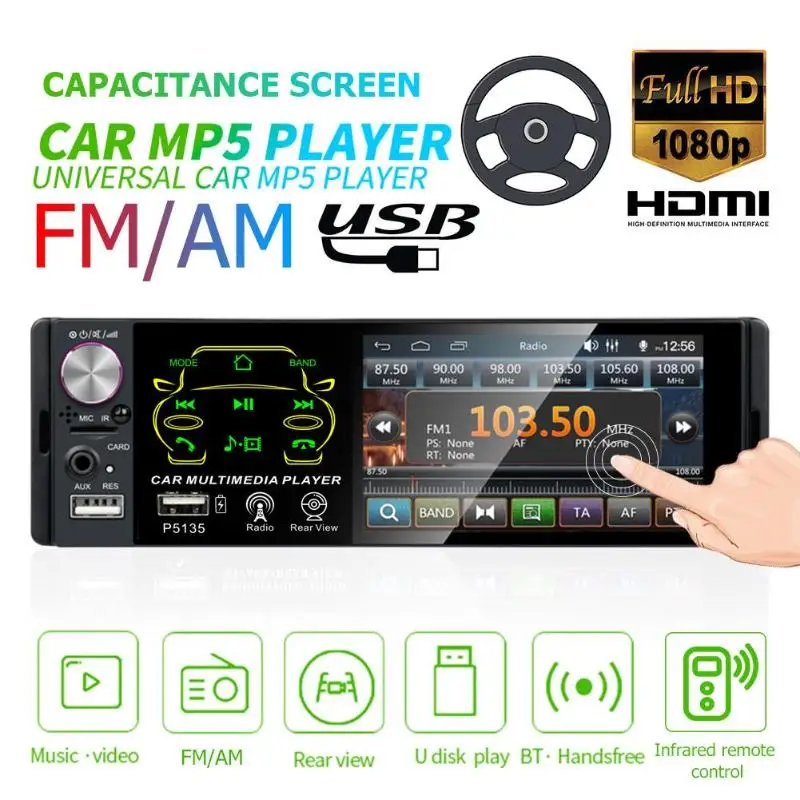 Горячая FM радио нежная текстура портативный P5135 Bluetooth стерео 4,1 дюймов USB AUX радио приемник в тире головное устройство