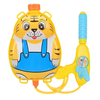 

Backpack Water Immersion Shock Wave Water Sprayer Children's Toys Outdoor Water Toys Beach Nozzle Backpack Set