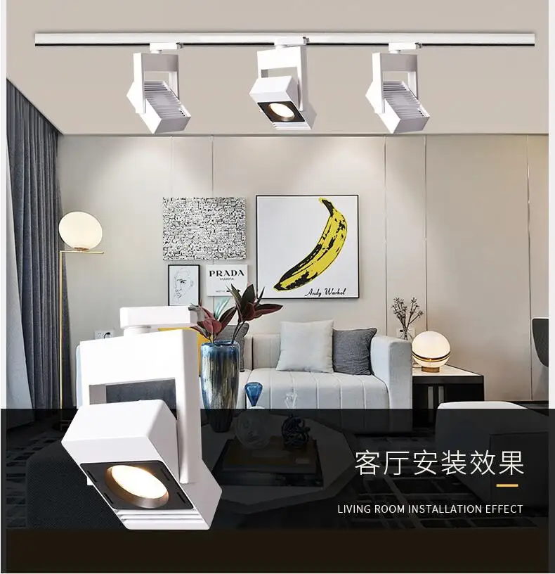 LED Track Light.jpg13