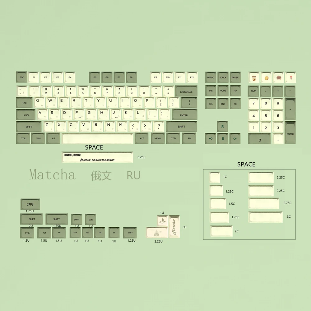 XDA-Matcha Green Tea Keycap Set, V2, PBT,