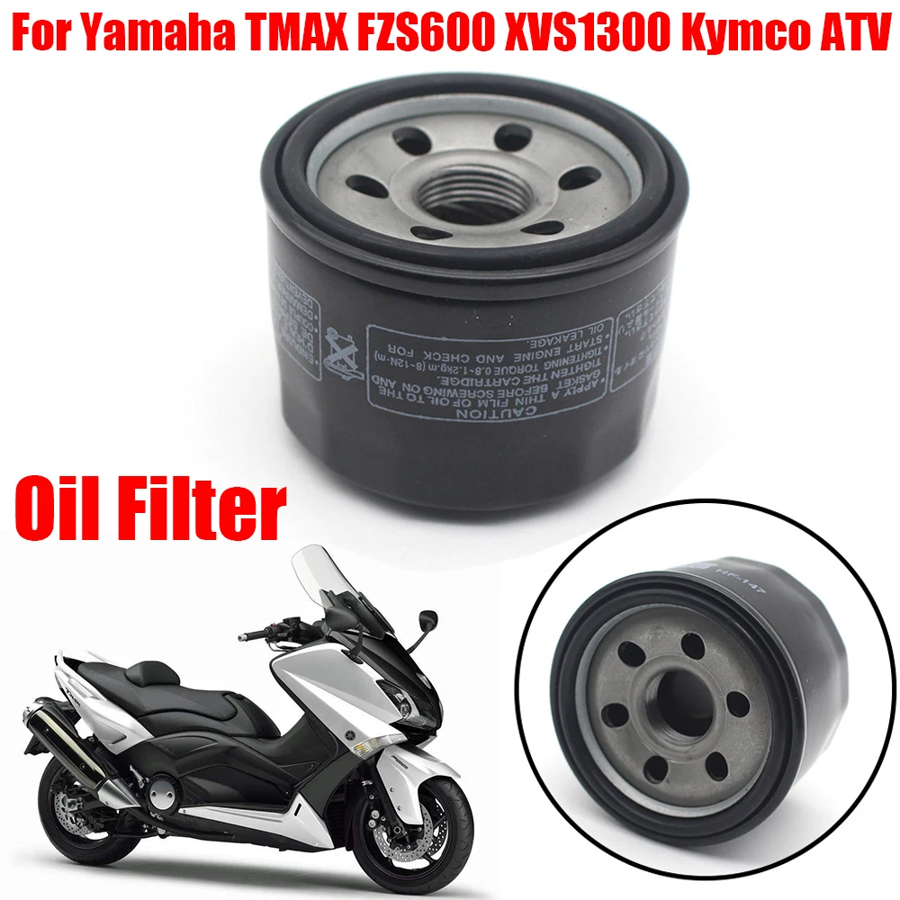 Масляный фильтр для двигателя мотоцикла Yamaha T MAX TMAX 530 500 Tmax530 Tmax500 FZS600 XVS1300 FZS 600 XP500