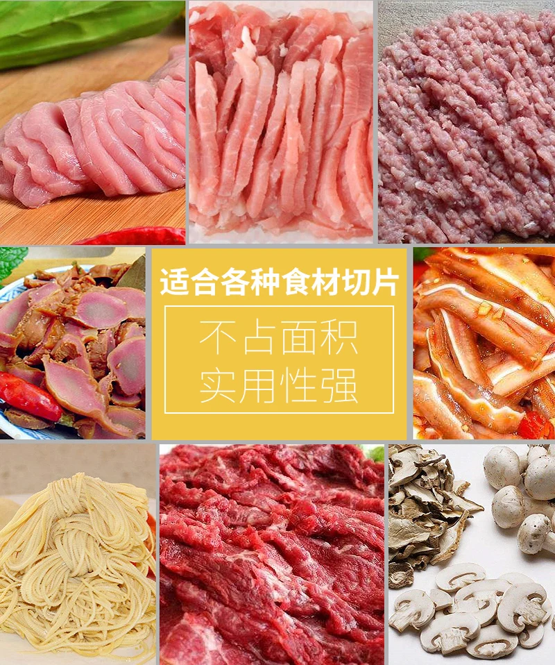 commercial meat slicer Stainless steel slicer Wire cutter automatic Meat grinder Sliced meat dicing machine Vegetable Cutter 6