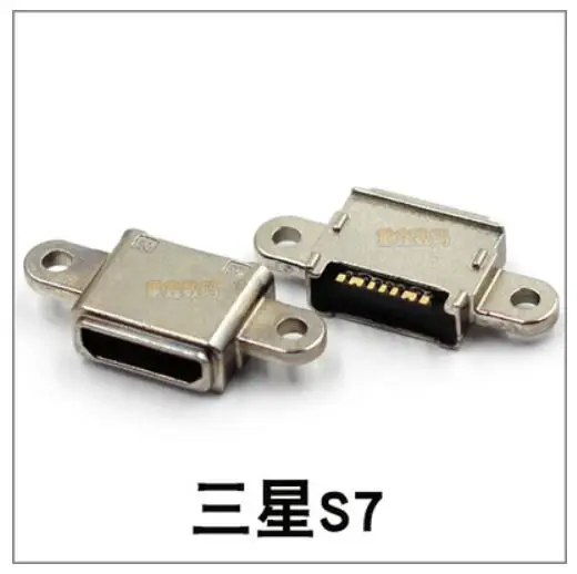 Для SAMSUNG S5 S6 S7 S8 S9 EDGE PLUS usb зарядный порт зарядное устройство разъем аксессуары пучки 10 шт./партия
