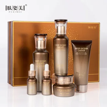 

FUZIMEI Deep-sea caviar Hydro-Activating skin Care Six-piece Mild nourishing beauty salon Facial Care set