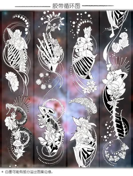 

Vintage Flower Bone PET Washi Tapes Bullet Journal Masking Tape Adhesive Tape DIY Scrapbooking Decorative Washi Stickers