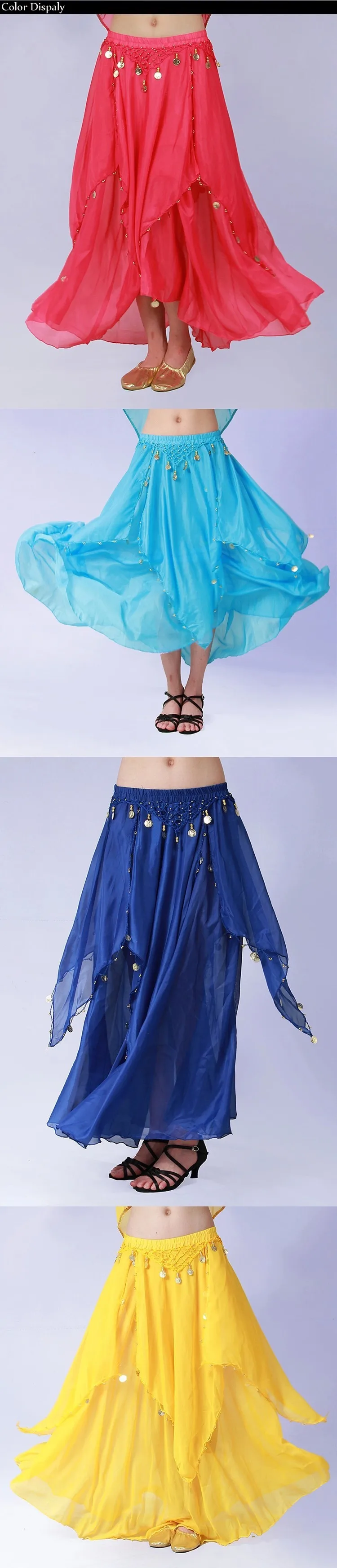 8 цветов однотонные танцевальная одежда Для женщин Болливуд Одежда для танцев шифоновая юбка в индийском стиле с эластичной резинкой на