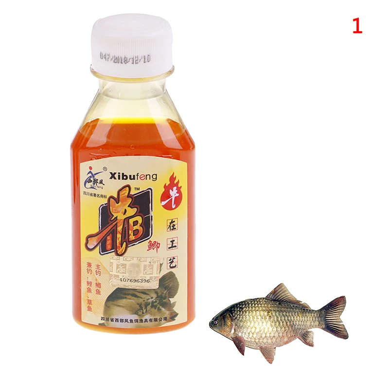 Liquid Carp Flavor Additive Fishy Smell Bottle Fishing Bait