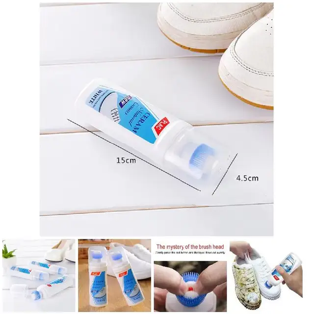 흰색 신발 청소 도구