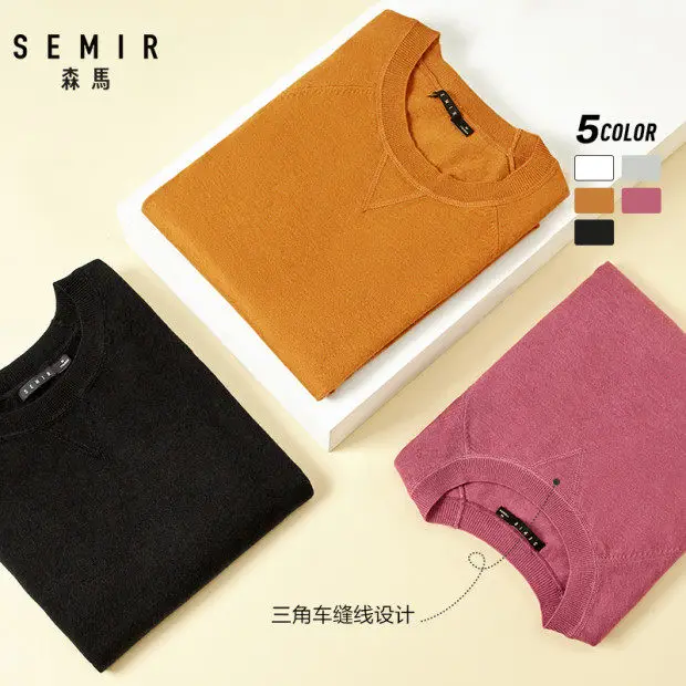 SEMIR вязаный свитер для мужчин 2020 Новый Осень Свитер под верхнюю одежду