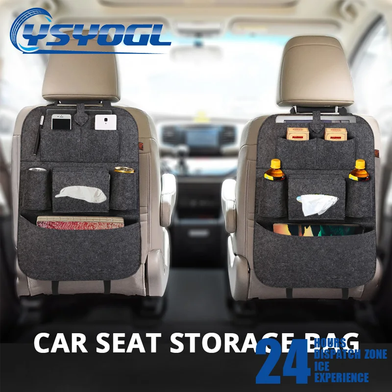 2021 New Car Seat Storage Bag Back Organizer Box Pad Cups Holder Fabric Child Anti-kick | Автомобили и мотоциклы