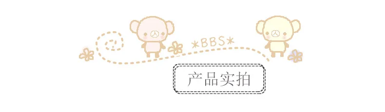 Spring And Autumn Cartoon Smiley Cotton CHILDREN'S Socks Relent Sweat Absorbing Breathable Baby Socks